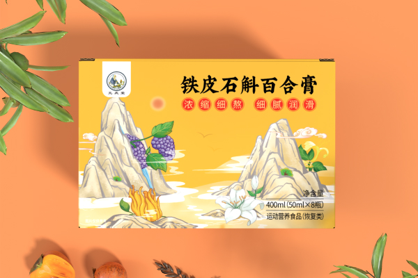 鐵皮石斛百合膏2-1.jpg